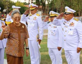 รับเสด็จสมเด็จพระกนิษฐาธิราชเจ้ากรมสมเด็จพระเทพรัตนราชสุดา สยามบรมราชกุมารี