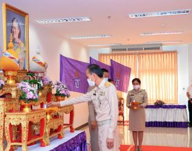 รับเข็มพระราชทานเชิดชูเกียรติ