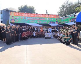 วิทยาลัยเทคนิคกาฬสินธุ์ จัดโครงการอาชีวะ-ขนส่ง อาสาช่วยประชาชนเทศกาลปีใหม่ ๒๕๖๙