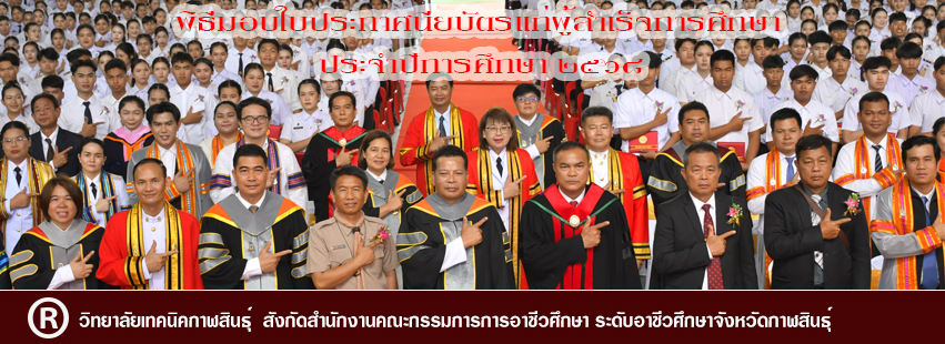 ktc039.jpg