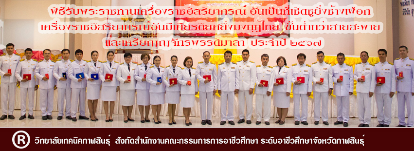 ktc044.jpg