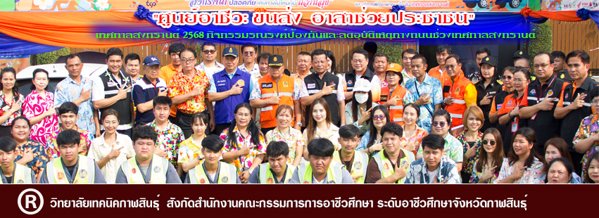 ktc38.jpg