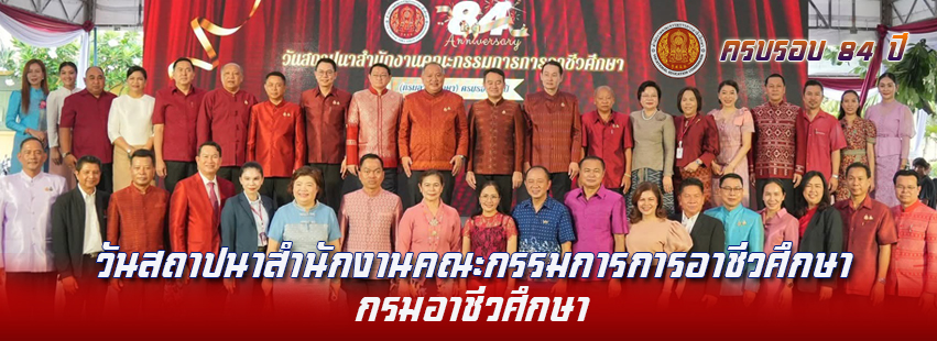 ktc39.jpg