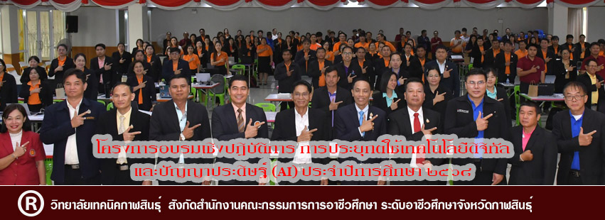 ktc46.jpg